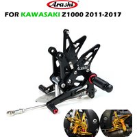 Arashi Motorcycle accessories footrest footpeg pedal foot peg Rearset Rear Set For KAWASAKI Z1000 2010-2017
