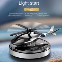 Car aromatherapy center console decoration car perfume solar aircraft car decoration lasting loose fragrance car incense