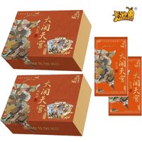KAYOU Journey To The West Cards Heavenly Palace Battle Supreme Pack Sun Wukong Chinese Art Culture Elements Collection Card