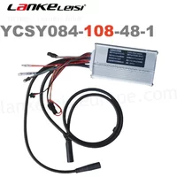 AliExpress JARONOON Original Controller YCSV084-108-48 for Lankeleisi Electric Bicycle