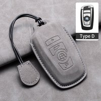 Sheepskin Leather Car Key Case Cover Accessories For BMW 1 2 3 4 5 6 7 Series X1 X3 X4 X5 X6 F36 F25 F26 F30 F34 F10 F07 F20 Z10