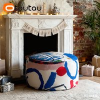 OTAUTAU Graffiti Bean Bag Pouf Stool Cover Footstool Ottoman Cover JD038【No Filler Inside! You Need To Buy Filler By Yourself !】