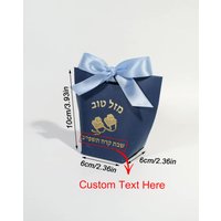 Customizable Hebrew Tefillin Favor Box with Blue Bow, Mazel Tov Gift Box for Jewish Boy Bar Mitzvah Shabbat Celebration
