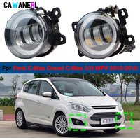 2 X 30W H11 Car LED Angel Eye Fog Light DRL Daylight 12V For Ford C-Max Cmax Grand C-Max 2/II MPV 2010 2011 2012 2013 2014 2015