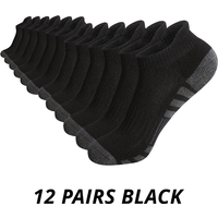 12 Pairs Men's Mesh Breathable Sports Ear Lifting Socks All Season Solid Color Low Cut Casual Mens Short Tube Socks image 4