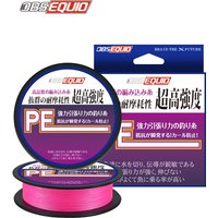 OBSEQUIO 8 Strands Braided Fishing Line 100/150/200M Multifilament Carp Fishing Japanese Braided Wire Fishing Accessorie PE Line