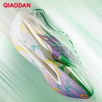 QIAODAN Feiying PB6.0 Carbon Plate Running Shoes Women Marathon Racing Sneakers Lightweight Breathable Sports Shoes QDB022263299