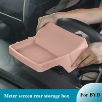 For BYD Seagull Dolphin MINI Dashboard Lens Hood Protective Case Screen Back Storage Box Sun Hood Anti-reflective Accessories