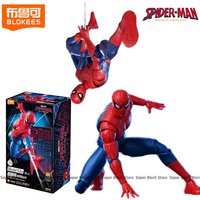 BLOKEES Marvel Hero Building Block Man Beyond : Brand New Day Spider-Man Marc Spector Rocket Raccoon Assemble Model Toys image 3