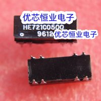 DIP8 In Stock 5PCS HE721C0500 New and Original IC Chip HE721C0500 HE721C05 HE721C0
