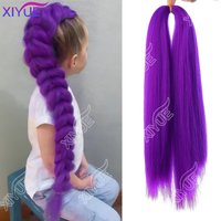 Long Purple Ponytail Synthetic Rumi Wig Braided Ponytail Hairpiece Hip Hop clip in Hair Extension High Ponytail for Girl XIYUE