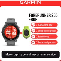 Garmin Forerunner 255 and rdp Triathlon Marathon Track and Field Training Professional Running, smartwatch