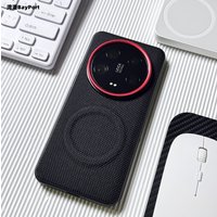 For Xiaomi Mi 15 14 13 Ultra Case Luxury PU Leather Magnetic Wireless Charging Protect Back Cover Case For Xiaomi 15 Ultra Shell