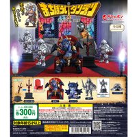 Original capsule toy cool Waiting Dungeon Hero and Demon King sitting on throne sealed sword armored soldier ornament figures