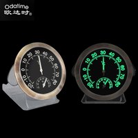 Thermomètre-hygromètre lumineux pour intérieur de voiture, sans batterie, thermohygromètre domestique, thermomètre-hygromètre monté sur véhicule