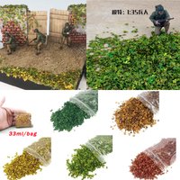 33ml 1:35 Miniature Leaves Model Static Leaf Micro Landscape Toys Ho N Diy Model Making for Diorama/Wargame/Railway Train Layout