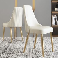 Modern, Light Luxury, Dining Chair, Simple, Leather, Backrest, Home, Restaurant, Hotel, Beauty Salon