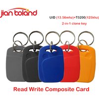 10pcs 2 In 1 Dual Chip Frequency RFID Keyfob 125KHZ T5577 +13.56MHZ UID Rewritable Composite Access Control Key Tags IC+ID