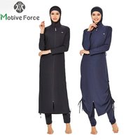 3PCS Muslim Modest Burkini Femmes Swimwear Swimsuit For Women Abayas Hijab Islamic Long Sleeve Full Cover Ups Swimming Suit Swim image 4