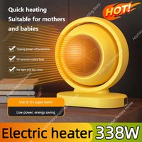 380W Portable Electric Heater Overheat Power-off Protection Mini Fast Heating Fan Intelligent Desktop Winter Bathroom Fan Heater