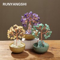 1PC Natural Crystal Lucky Tree with Rose Quartz Gravel And Agate Slice Base - Home Decor Money Tree Copper Wire Winding Design