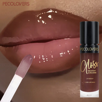 1 Pc Hydrating Highlight Lip Oil Lip Glaze, Silky Moisturizing Lip Gloss Lip Balm, Moisturizing Mirror Gloss, Daily Makeup