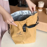 Lunch Box Tote Bag with Drawstring Closure, Insulated Bento Bag That Does Not Contact Food (Non-Food Contact)