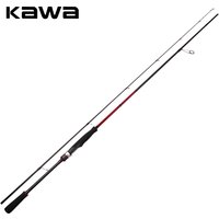 Kawa Fishing Rod Boat Long Bait Rod Bass Rod S762L/S832ML Saltwater Light Fast 2 Section Spinning Rod Suitable Rockfish Flatfish