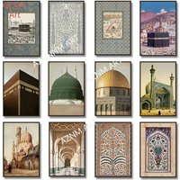 Masjid An-Nabawi Masjid Al Haram Masjid Al Aqsa Poster Canvas Painting Print Islamic Wall Art Muslim for Living Room Home Decor
