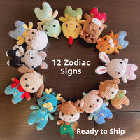 Hand Knitted Doll Keychain DIY Finished Product Zodiac Sign Car Hanging Bag Couple Best Friend Gift Creative Festival Supplies
