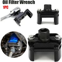 1PC Adjustable Two-Jaws Oil Filter Wrench 60-80mm Quick And Easy Oil Filter Removal Automotive Disassembly Repair Hand Tools