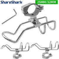 ShareShark 2pcs/set 316 stainless steel fishing rod holders clamp style brackets corrosion resistant suitable for sea fishing