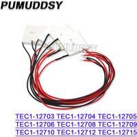 TEC1-12706 Thermoelectric Cooler 12703 12704 12705 12708 12709 12710 12712 12715 Peltier 40*40MM 12V Peltier Elemente Module