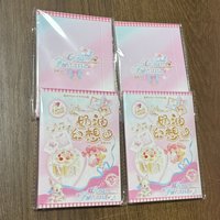 Cute Stickers Cream Fantasia Stickers Book Style Editing Film Collage Decoration Diary Daily DIY Manual Material Stickers DD