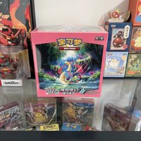 Original Chinese version PTCG Pokémon Zhu Zi 16.0 Brilliant Illusion Supplement Pack Coin Set Collection Card Birthday Gift