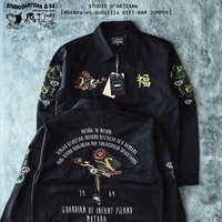 STUDIO (Mothra vs. Godzilla) full embroidered tooling jacket!