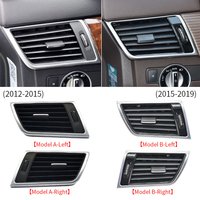 For Mercedes W166 W292 Car Front Air Conditioner AC Vent Grille Outlet Complete Assembly For Benz ML GL GLE GLS Class 2012-2019
