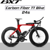 BXT Carbon TT bike Disc Brake TT Bicycle Time Trial Bike Complete Bike with 105 groupset with Carbon Fiber Wheelset 2X11 Speed