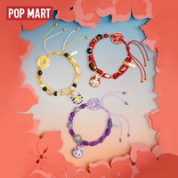 Hot Selling Genuine Stock Popmart Full Power Series Bracelet Surprise Blind Box Pendant High-Quality Bracelet Collection Gifts