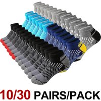 10/30 Pair Neutral Solid Color Low-Top Sports Socks Spring Summer Sweat Absorbing Breathable Comfortable All-Season Leisure Sock