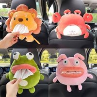 Cartoon Animals Car Paper Boxes Car Tissue Box Car Inner Armrest Box Sun Visor Pumping Box Cute Creative Tissue Boxes Accessory