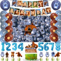 Cartoon G-Grizzy And The Lemmings Theme Child Birthday Party Decorations Number Balloons Background Baby Shower Boys Girls Gifts