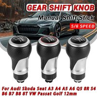 High-quality 12mm Gear shift knob Lever Stick For Audi A3 A4 B6 B7 B8 A6 S4 A5 8T Q5 8R S Line / Ibiza 6J / Seat Leon / Golf MK4