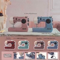 New Portable Sewing Machine Models Plastics Crafting Mini Sewing Machine Ornament Household Sewing Machine Decoration Home