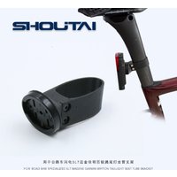 FOR SPECIALIZED Garmin SL7 Magene Taillight Bracket Customize Road Bike Seat Tube Allez Sprint