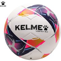 Kelme Football Competition Training Size 5 Ball Adult Student Wear Resistant Outdoor Special Ball Sticky Skin Soccer Size 4 Ball