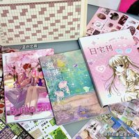 1book/1lot Kawaii Stationery Stickers The Quiet Book Diary Decorative Mobile Stickers Scrapbooking Craft Stickers
