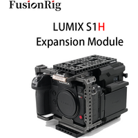 FusionRig For Panasonic LUMIX S1H Camera Cage Expansion Module