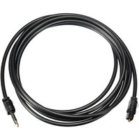 3.5mm Optical Cable Digital Toslink to 3.5mm Cable Gold Plated Connector Optical Audio Cable Adapter 1m/1.5m/2m/3m/5m