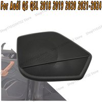 For Audi Q5 Q5L 2018 2019 2020 2021 2022 2023 2024 Car Door Speaker Cover Speaker Cover Speaker Cover Accessories 80D035419